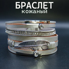 Плетеный браслет, металл, стразы, кожа, 1 шт., размер 19.5 см, размер M, диаметр 6 см, серебристый Нет бренда