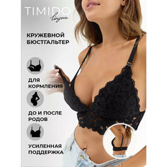 Бюстгальтер timido, размер 75D, черный
