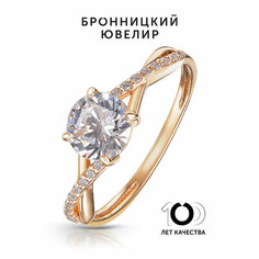 Кольцо помолвочное Бронницкий Ювелир, красное золото, 585 проба, фианит, размер 18.5, красный