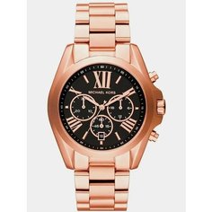 Наручные часы MICHAEL KORS Bradshaw, розовое золото