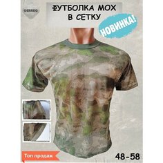 Футболка Военная тактическая футболка в расцветки камуфляж с мачкировочнфми свойствами на охоту и рыбалку, 1 шт., размер 56 Gerreg
