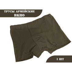 Трусы , размер 56, олива Российский производитель