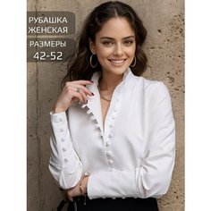 Рубашка DUECHENTO, размер L, белый