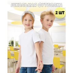 Футболка Uzcotton, комплект из 2 шт., размер 140\10-11, белый