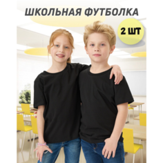 Футболка Uzcotton, комплект из 2 шт., размер 98\3-4, черный