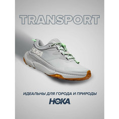 Кроссовки HOKA Transport, полнота D, размер US13D/UK12.5/EU48/JPN31, серый, оранжевый