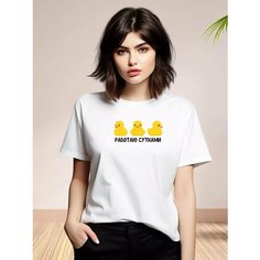 Футболка Print Must Go On, размер XXL, белый