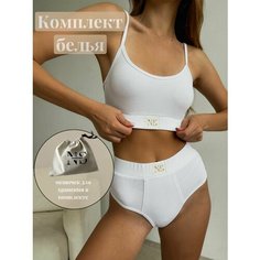 Комплект нижнего белья IVUSHKAprint, размер 46/48, белый