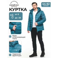 Куртка CosmoTex, размер 48-50 170-176, бирюзовый
