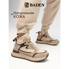 Кроссовки Baden, полнота 7 (RU)/ на среднюю и широкую стопу, размер 37, бежевый