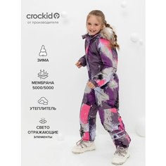 Комбинезон crockid размер 98-104, , фиолетовый