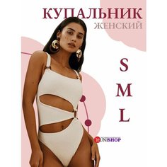 Купальник Купальники, размер S, белый Uni Shop