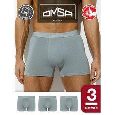 Трусы Omsa, размер 46(M), серый