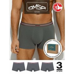 Трусы Omsa, комплект из 3 шт., размер 46(M), серый
