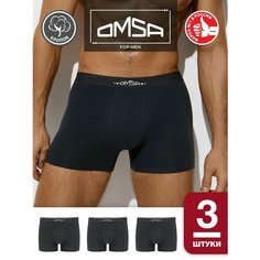 Трусы Omsa, размер 46(M), серый