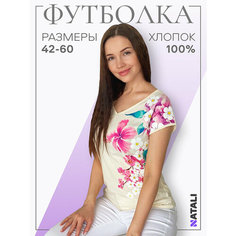 Футболка Натали Суслова, размер 44, молочный