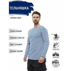 Лонгслив размер 52-54/182-188, , синий/белый Без бренда