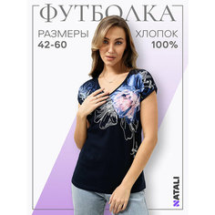 Футболка Натали Суслова, размер 54, светло-синий
