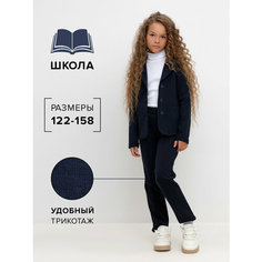 Брюки crockid, размер 64/128, синий