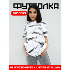 Футболка KerimoV GROUP Футболка женская "Будущее", 1 шт., размер 50, белый/черный/серый