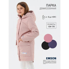 Парка EMSON, размер 170, пыльная роза