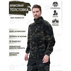 Толстовка размер 60-62/170-176, , черный графика крупная Без бренда