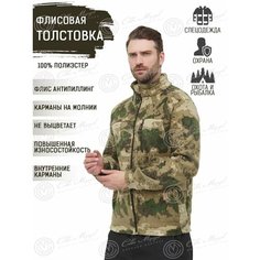 Толстовка размер 48-50/170-176, , зеленый мох Без бренда
