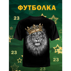 Футболка РУССКАЯ СУВЕНИРНАЯ КОМПАНИЯ, размер 54, серый, черный, золотой