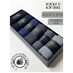 Носки RoeRue, комплект, 6 пар, размер 41-47, черный