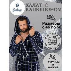 Халат Everliness, размер 50, темно-синий