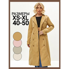 Плащ, размер XS, горчичный DIN GO