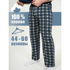 Брюки Чебоксарский Трикотаж, размер M, рост 170-176 см, мультиколор