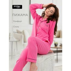 Пижама TITSTYLE, размер XXL, розовый