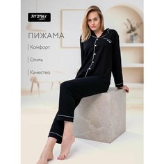 Пижама TITSTYLE, размер XL, черный