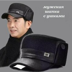 Бейсболка Bottoncini, размер один размер, серый
