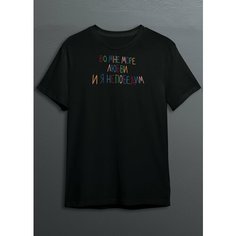 Футболка CherryPie Мем, размер XL, черный