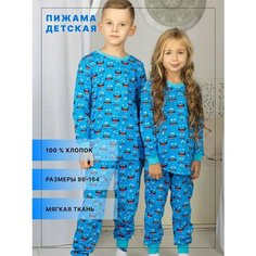Пижама Miko Yumi, размер 116, голубой