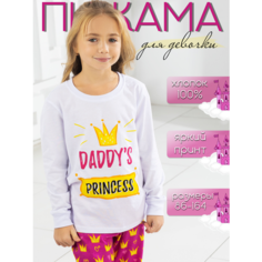 Пижама Miko Yumi, размер 116, белый, розовый, желтый