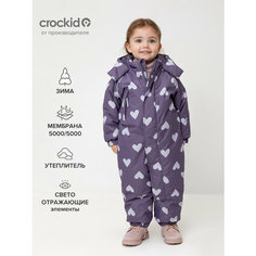 Комбинезон crockid размер 80-86/52, , фиолетовый