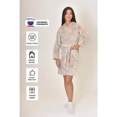 Халат ЛАРИТА, размер 50, beige