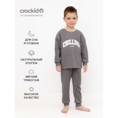 Пижама crockid К 1581/темно-бежевый,маленькая клетка, размер 56/104, бежевый