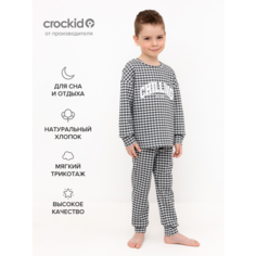 Пижама crockid К 1581/речной перламутр,маленькая клетка, размер 64/122, белый