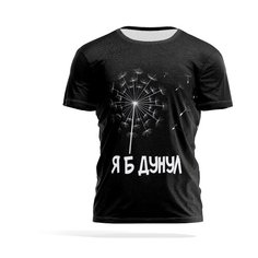 Футболка PANiN Brand, размер S, черный