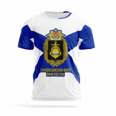 Футболка PANiN Brand, размер XXL, белый, бирюзовый