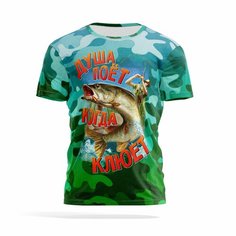 Футболка PANiN Brand, размер 4XL, бирюзовый