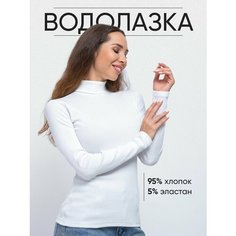 Водолазка Одежда для женщин, размер S (42-44), , белый Niki Wear