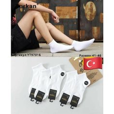 Носки Turkan, комплект, 5 пар, размер 41-46, белый