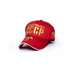 Бейсболка , размер 55/59, красный Concept Arc
