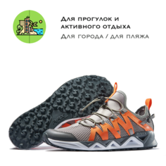 Кроссовки RAX, размер 44, серый