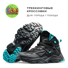 Кроссовки RAX, размер 41, чёрный